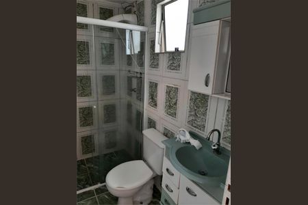 Apartamento à venda com 45m², 2 quartos e 1 vaga