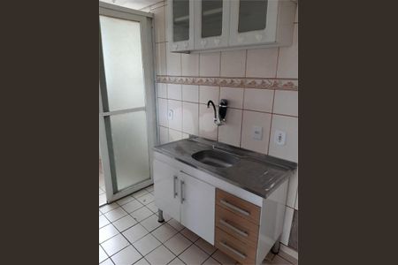 Apartamento à venda com 45m², 2 quartos e 1 vaga
