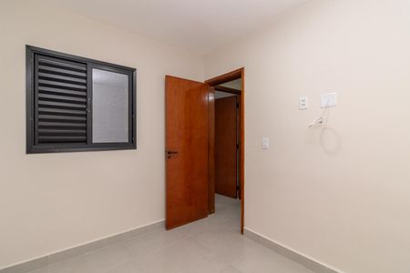 Apartamento à venda com 34m², 2 quartos e sem vagaQuarto 2
