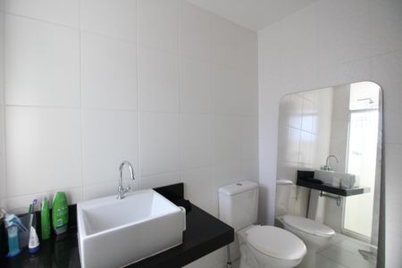 Apartamento para alugar com 70m², 2 quartos e 1 vagaQuarto 2 - Suíte