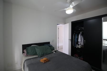 Apartamento para alugar com 70m², 2 quartos e 1 vagaQuarto 2