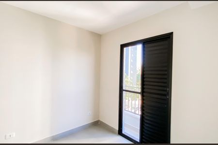 Apartamento à venda com 53m², 2 quartos e sem vagaQuarto 1