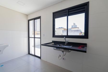 Apartamento à venda com 40m², 1 quarto e sem vagaSala/Cozinha/Área de Serviço 