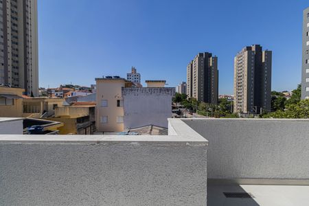 Apartamento à venda com 40m², 1 quarto e sem vagaVista Quarto 1