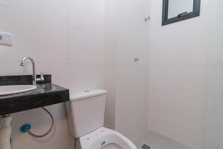 Apartamento à venda com 36m², 2 quartos e sem vaga Apartamento à venda com 36m², 2 quartos e sem vagaBanheiro