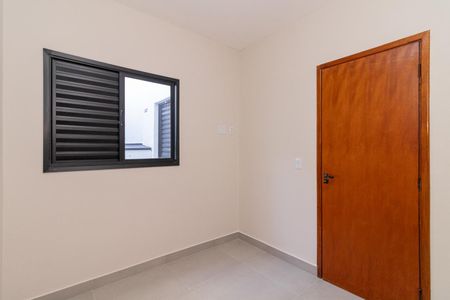 Apartamento à venda com 36m², 2 quartos e sem vaga Apartamento à venda com 36m², 2 quartos e sem vagaQuarto 1