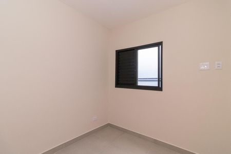 Apartamento à venda com 36m², 2 quartos e sem vaga Apartamento à venda com 36m², 2 quartos e sem vagaQuarto 1