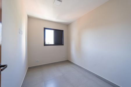 Apartamento à venda com 39m², 2 quartos e sem vagaQuarto 1