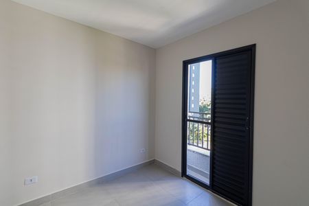 Apartamento à venda com 36m², 2 quartos e sem vaga Apartamento à venda com 36m², 2 quartos e sem vagaQuarto 2