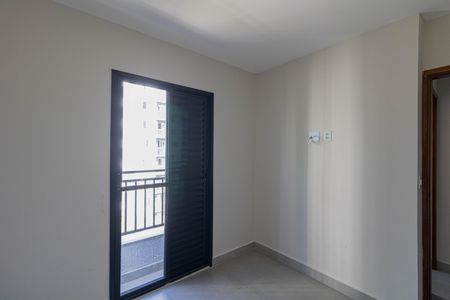 Apartamento à venda com 36m², 2 quartos e sem vaga Apartamento à venda com 36m², 2 quartos e sem vagaQuarto 2