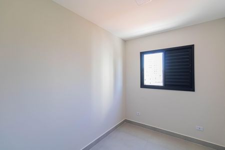 Apartamento à venda com 36m², 2 quartos e sem vaga Apartamento à venda com 36m², 2 quartos e sem vagaQuarto 1