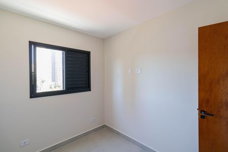 Apartamento à venda com 36m², 2 quartos e sem vaga Apartamento à venda com 36m², 2 quartos e sem vagaQuarto 1