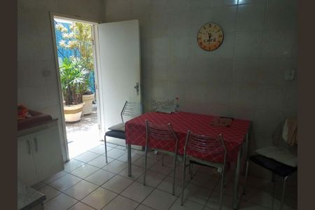 Casa à venda com 3 quartos, 110m² em Jardim Novo Carrao, São Paulo