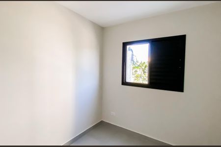 Apartamento à venda com 42m², 2 quartos e sem vaga Apartamento à venda com 42m², 2 quartos e sem vagaQuarto 2