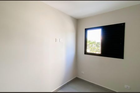 Apartamento à venda com 42m², 2 quartos e sem vaga Apartamento à venda com 42m², 2 quartos e sem vagaQuarto 1