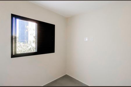 Apartamento à venda com 42m², 2 quartos e sem vaga Apartamento à venda com 42m², 2 quartos e sem vagaQuarto 2