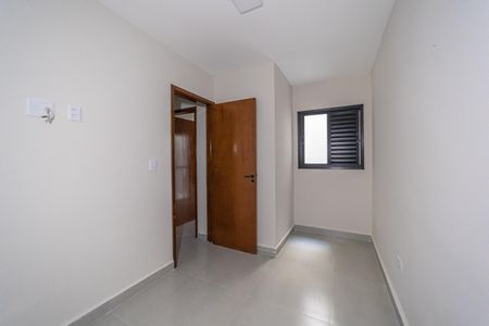 Apartamento à venda com 35m², 2 quartos e sem vaga Apartamento à venda com 35m², 2 quartos e sem vagaQuarto 1