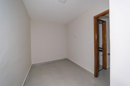Apartamento à venda com 35m², 2 quartos e sem vaga Apartamento à venda com 35m², 2 quartos e sem vagaQuarto 1
