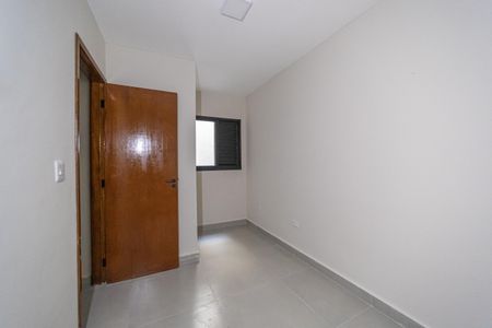 Apartamento à venda com 35m², 2 quartos e sem vaga Apartamento à venda com 35m², 2 quartos e sem vagaQuarto 1