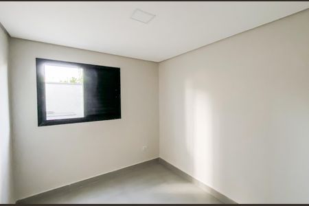 Apartamento à venda com 35m², 2 quartos e sem vaga Apartamento à venda com 35m², 2 quartos e sem vagaQuarto 1