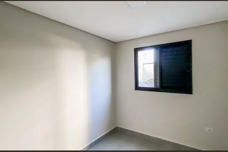 Apartamento à venda com 35m², 2 quartos e sem vaga Apartamento à venda com 35m², 2 quartos e sem vagaQuarto2