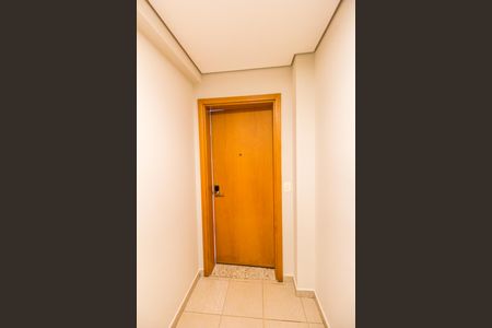 Apartamento à venda com 201m², 3 quartos e 3 vagas Apartamento à venda com 201m², 3 quartos e 3 vagasEntrada