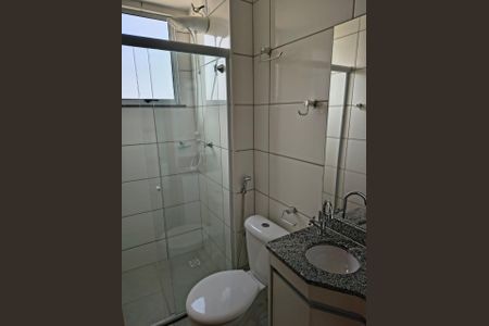 Banheiro de apartamento para alugar com 2 quartos, 47m² em Jardim Inconfidencia, Uberlândia