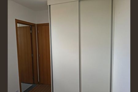 Apartamento para alugar com 2 quartos, 47m² em Jardim Inconfidencia, Uberlândia