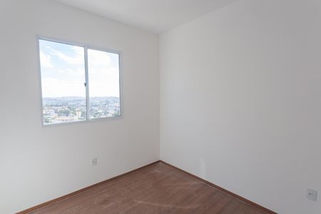 Apartamento para alugar com 88m², 3 quartos e 2 vagas Apartamento para alugar com 88m², 3 quartos e 2 vagasQuarto 2