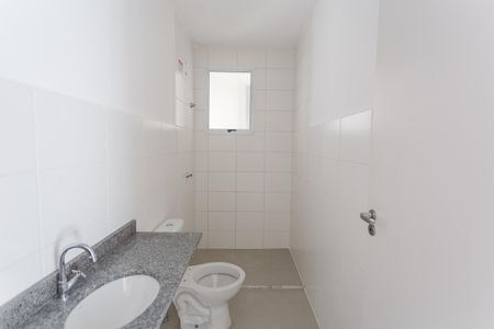 Apartamento para alugar com 88m², 3 quartos e 2 vagas Apartamento para alugar com 88m², 3 quartos e 2 vagasBanheiro Social