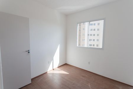Apartamento para alugar com 88m², 3 quartos e 2 vagas Apartamento para alugar com 88m², 3 quartos e 2 vagasQuarto 2