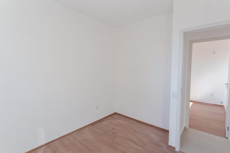 Apartamento para alugar com 88m², 3 quartos e 2 vagas Apartamento para alugar com 88m², 3 quartos e 2 vagasQuarto 2