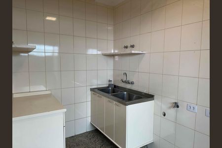 Apartamento para alugar com 275m², 3 quartos e 4 vagasÁrea de Serviço
