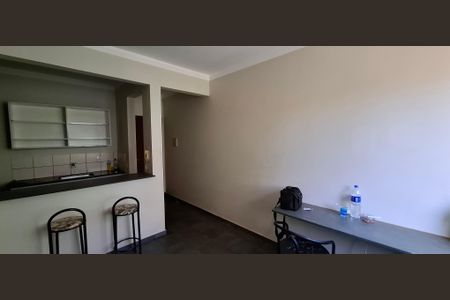 Apartamento para alugar com 45m², 1 quarto e 1 vagaCasa