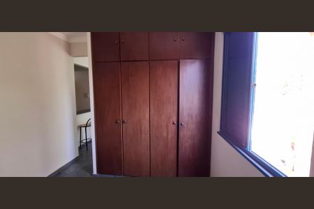 Suíte  de apartamento para alugar com 1 quarto, 45m² em Vila Amélia, Ribeirão Preto
