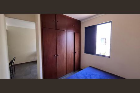 Suíte  de apartamento para alugar com 1 quarto, 45m² em Vila Amélia, Ribeirão Preto