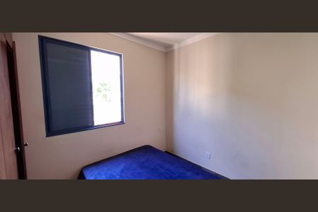 Apartamento para alugar com 45m², 1 quarto e 1 vagaSuíte 