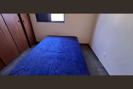 Apartamento para alugar com 45m², 1 quarto e 1 vagaSuíte 