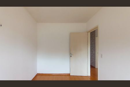 Apartamento à venda com 79m², 3 quartos e 1 vagaQuarto 1