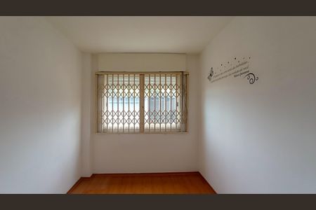 Apartamento à venda com 79m², 3 quartos e 1 vagaQuarto 1