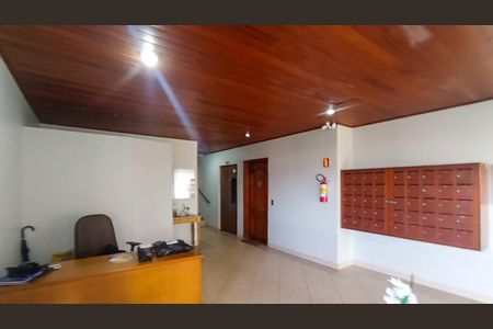 Apartamento à venda com 79m², 3 quartos e 1 vagaHall do predio 