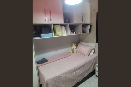 Apartamento à venda com 60m², 3 quartos e 1 vagaQuarto