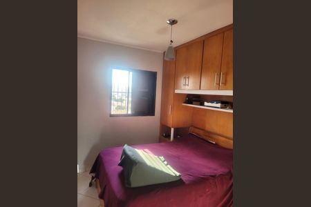 Apartamento à venda com 60m², 3 quartos e 1 vagaQuarto