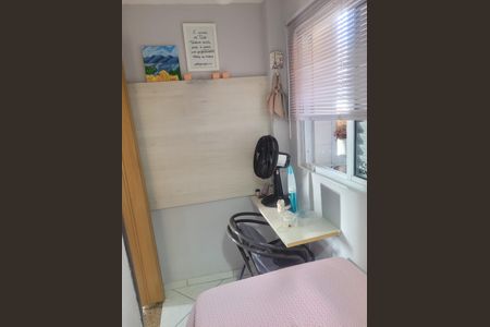 Apartamento à venda com 60m², 3 quartos e 1 vagaQuarto