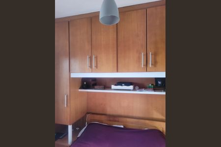 Apartamento à venda com 60m², 3 quartos e 1 vagaQuarto