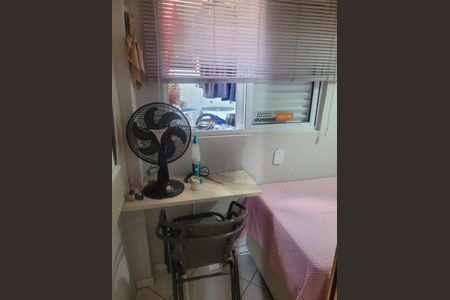 Apartamento à venda com 60m², 3 quartos e 1 vagaQuarto