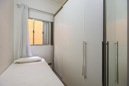 Casa à venda com 186m², 4 quartos e 2 vagasQuarto 3