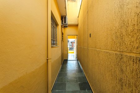 Casa à venda com 186m², 4 quartos e 2 vagasÁrea externa