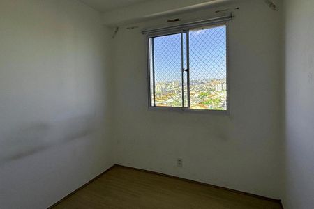 Apartamento para alugar com 42m², 2 quartos e 1 vagaQuarto 2