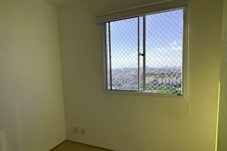 Apartamento para alugar com 42m², 2 quartos e 1 vagaQuarto 1 